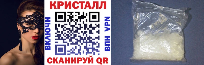 Амфетамин 98% Зеленодольск