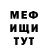 Кетамин VHQ Zadav S