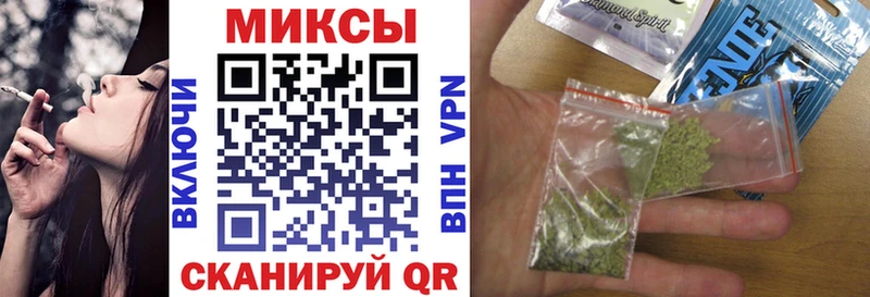 Бутират буратино  blacksprut рабочий сайт  Зеленодольск 