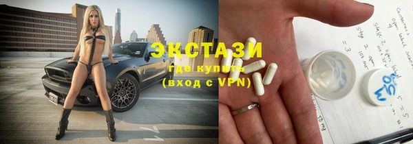 MDMA Алзамай