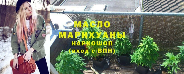 MDMA Алзамай