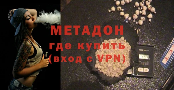 MDMA Алзамай
