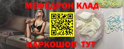 ГАЛЛЮЦИНОГЕННЫЕ ГРИБЫ Кулебаки