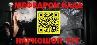 ГАЛЛЮЦИНОГЕННЫЕ ГРИБЫ Кулебаки