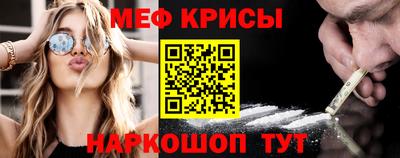 хмурый Кунгур