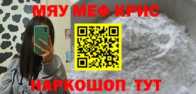 хмурый Кунгур