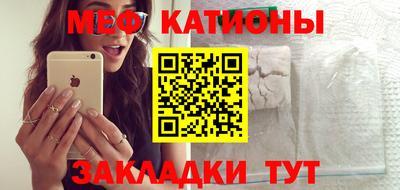 ГАЛЛЮЦИНОГЕННЫЕ ГРИБЫ Кулебаки