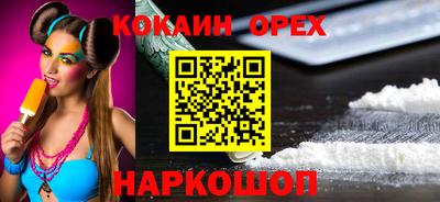 ГАЛЛЮЦИНОГЕННЫЕ ГРИБЫ Кулебаки