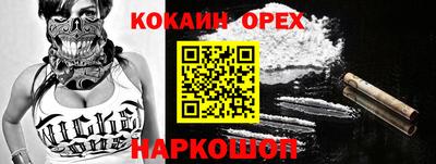 ГАЛЛЮЦИНОГЕННЫЕ ГРИБЫ Кулебаки