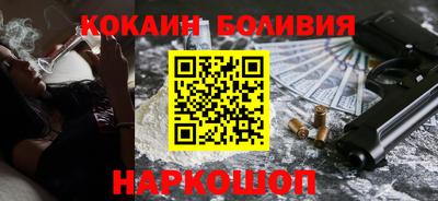 бутират Кумертау
