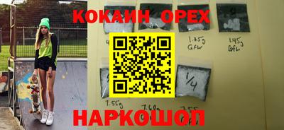 хмурый Кунгур