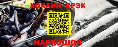 ГАЛЛЮЦИНОГЕННЫЕ ГРИБЫ Кулебаки