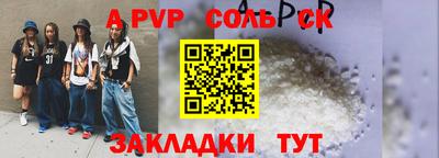 ГАЛЛЮЦИНОГЕННЫЕ ГРИБЫ Кулебаки