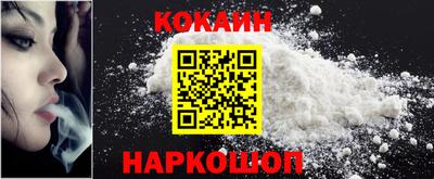 ГАЛЛЮЦИНОГЕННЫЕ ГРИБЫ Кулебаки