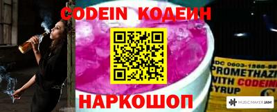 ГАЛЛЮЦИНОГЕННЫЕ ГРИБЫ Кулебаки
