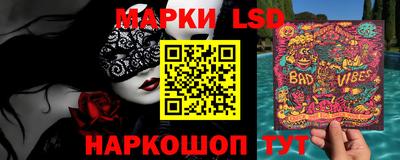 хмурый Кунгур