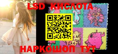 хмурый Кунгур