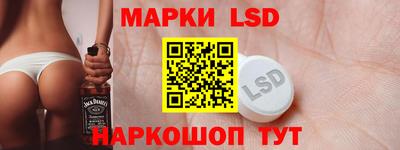 ГАЛЛЮЦИНОГЕННЫЕ ГРИБЫ Кулебаки