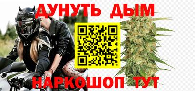бутират Кумертау