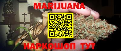 хмурый Кунгур