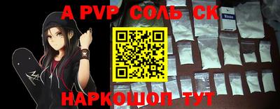 ГАЛЛЮЦИНОГЕННЫЕ ГРИБЫ Кулебаки
