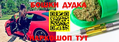 хмурый Кунгур