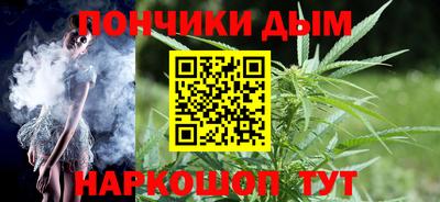 ГАЛЛЮЦИНОГЕННЫЕ ГРИБЫ Кулебаки