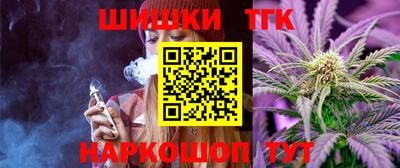 хмурый Кунгур