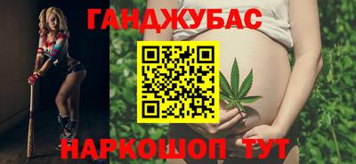 ГАЛЛЮЦИНОГЕННЫЕ ГРИБЫ Кулебаки