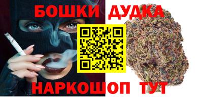 хмурый Кунгур