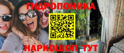 хмурый Кунгур