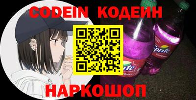 ГАЛЛЮЦИНОГЕННЫЕ ГРИБЫ Кулебаки
