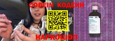 ГАЛЛЮЦИНОГЕННЫЕ ГРИБЫ Кулебаки