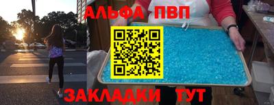 хмурый Кунгур