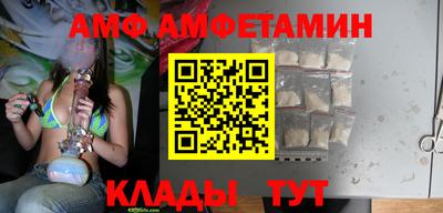 бутират Кумертау