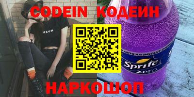 ГАЛЛЮЦИНОГЕННЫЕ ГРИБЫ Кулебаки