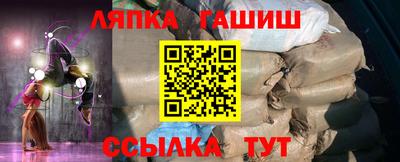 бутират Кумертау