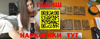 хмурый Кунгур