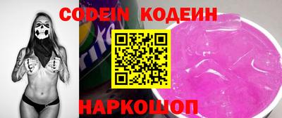 ГАЛЛЮЦИНОГЕННЫЕ ГРИБЫ Кулебаки