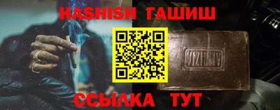 ГАЛЛЮЦИНОГЕННЫЕ ГРИБЫ Кулебаки