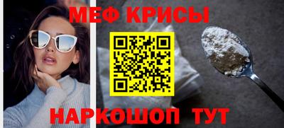 ГАЛЛЮЦИНОГЕННЫЕ ГРИБЫ Кулебаки