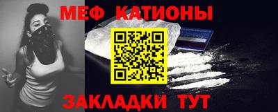хмурый Кунгур