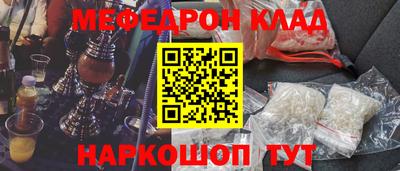 хмурый Кунгур