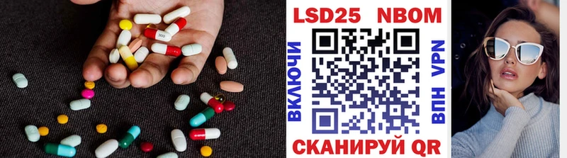 mega зеркало  shop какой сайт  ЛСД экстази ecstasy  Зеленодольск 